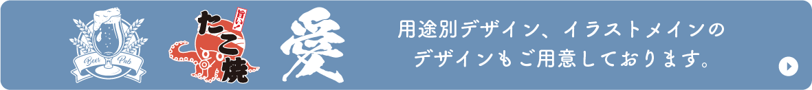 詳細ページへのボタン