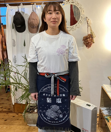 善性寺商店/マルストア 様