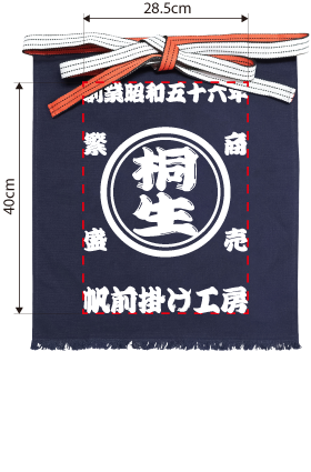 シルク印刷のショート丈